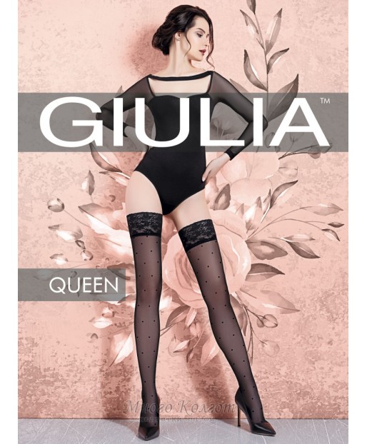 GIULIA Queen 20 model 1